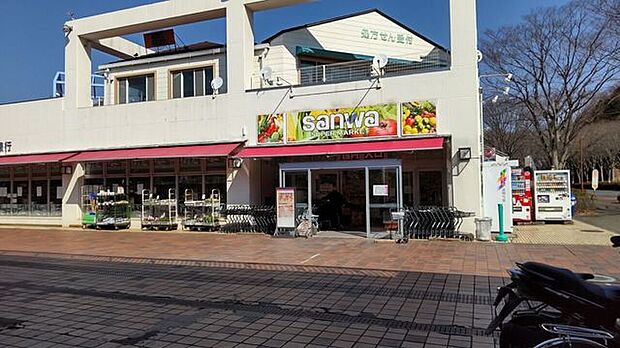 スーパー三和森の里店 1990m