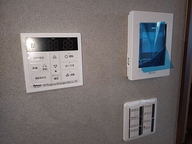 発電・温水設備