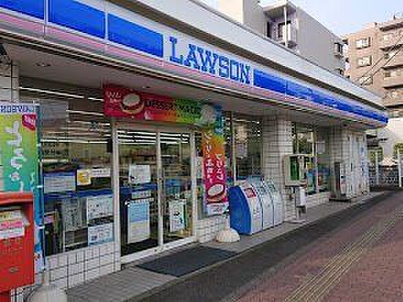 ローソン伊勢原東大竹店 830m