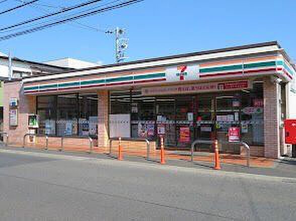 セブンイレブン海老名中野店 230m