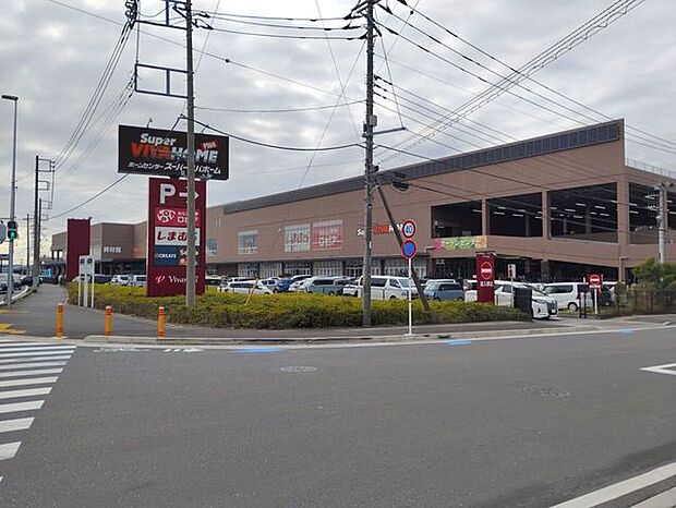 スーパービバホーム厚木南インター店 2460m