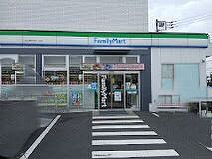 ファミリーマート松山圏央厚木IC店 440m