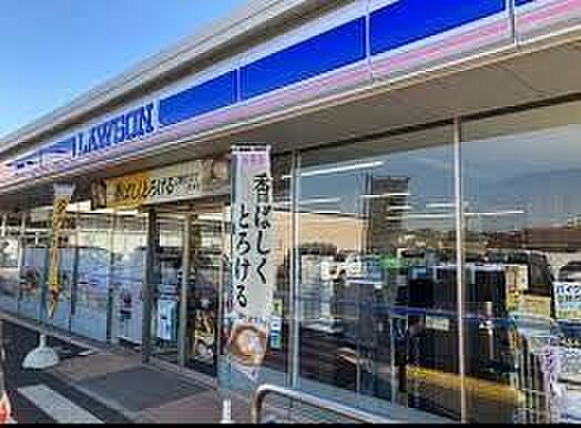 ローソン海老名今里二丁目店 360m