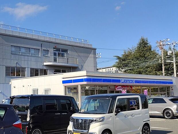 ローソン厚木緑ヶ丘二丁目店 480m