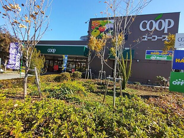 ユーコープ厚木戸室店 1030m