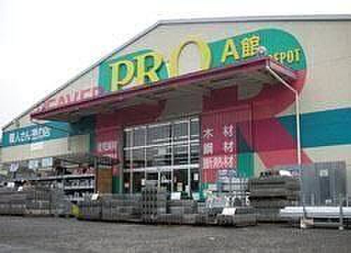 コーナンビーバープロ厚木店 2770m
