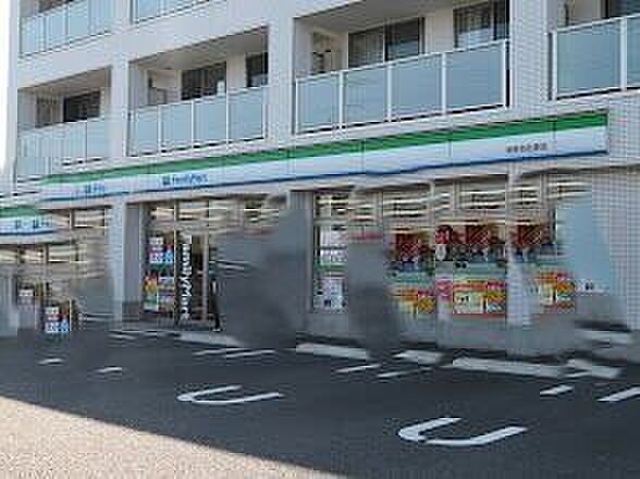 ファミリーマート海老名社家店 720m