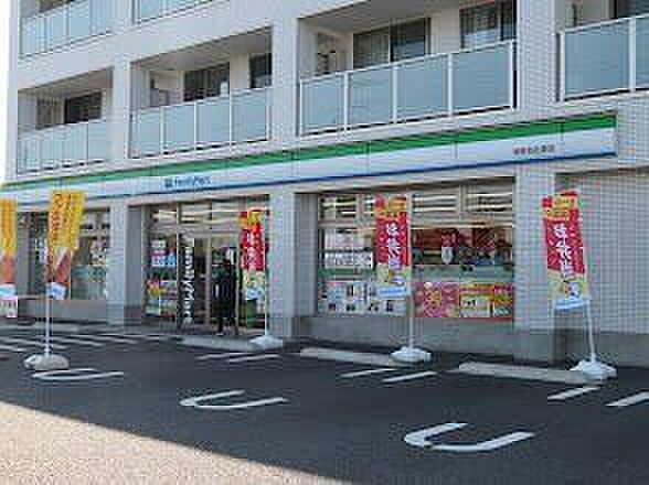 ファミリーマート海老名社家店 720m