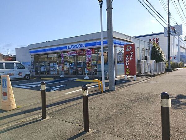 ローソン厚木林一丁目店 450m