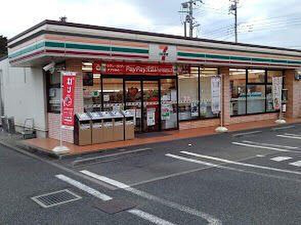 セブンイレブン伊勢原高森店 810m