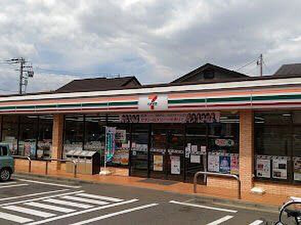 セブンイレブン海老名杉久保店 510m