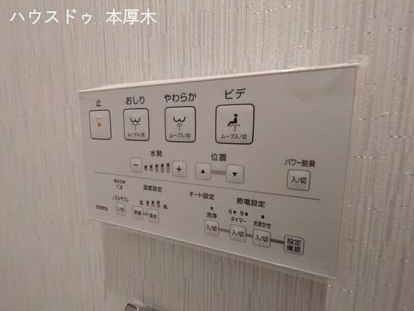 多機能トイレパネル