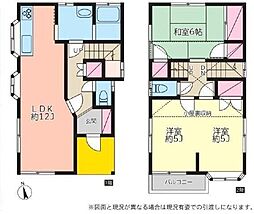 神奈川県厚木市及川１丁目