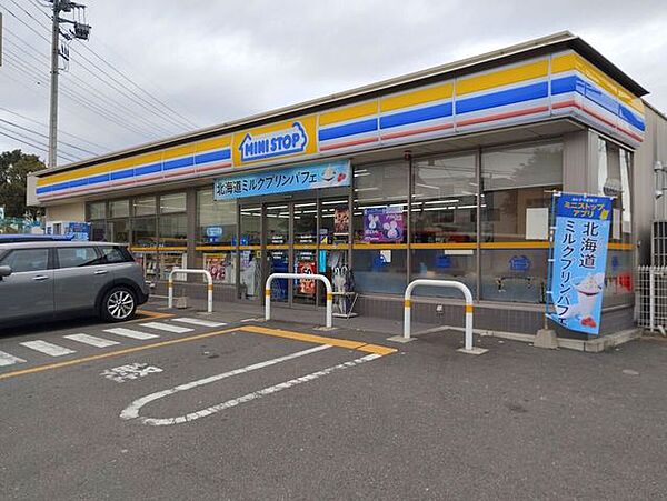 ミニストップ厚木妻田北4丁目店 550m