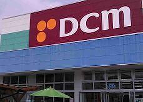 DCM海老名下今泉店 110m