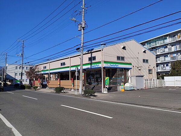 ファミリーマート厚木岡田団地店 600m
