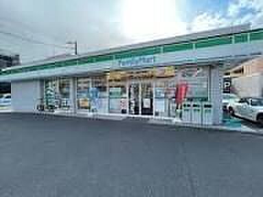 ファミリーマートさがみ野店 1080m
