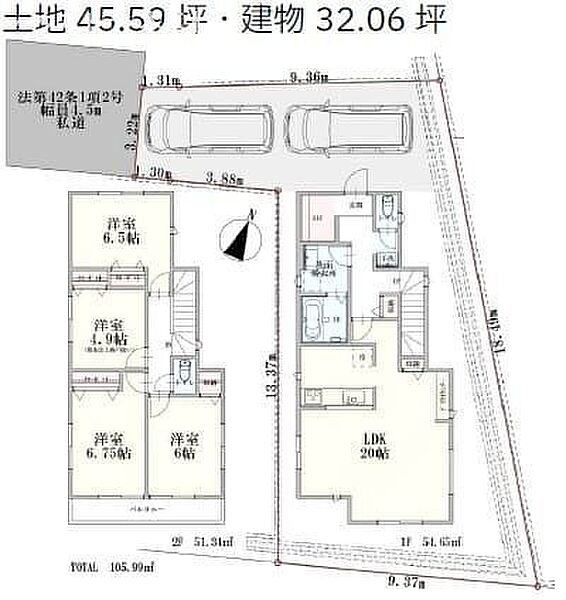 間取り：314002799998