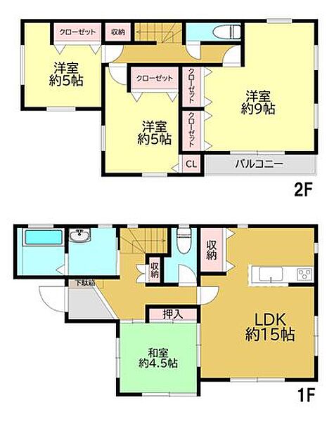 間取り：314002803973