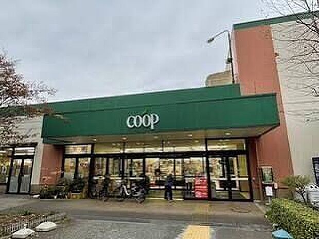 ユーコープ厚木戸室店 930m