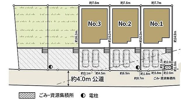 No2(125.19m2)
