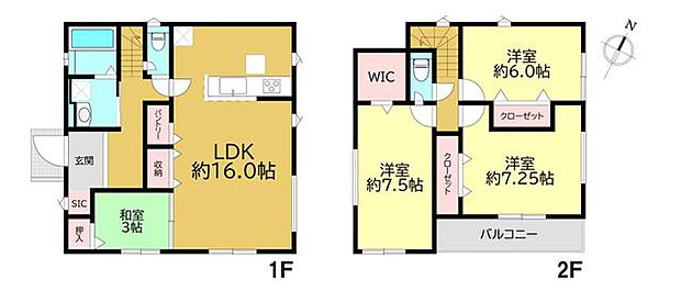 4LDK+WIC+SIC