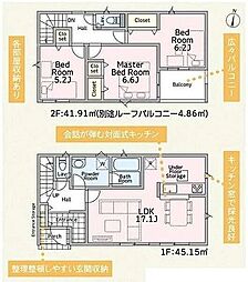 神奈川県厚木市関口