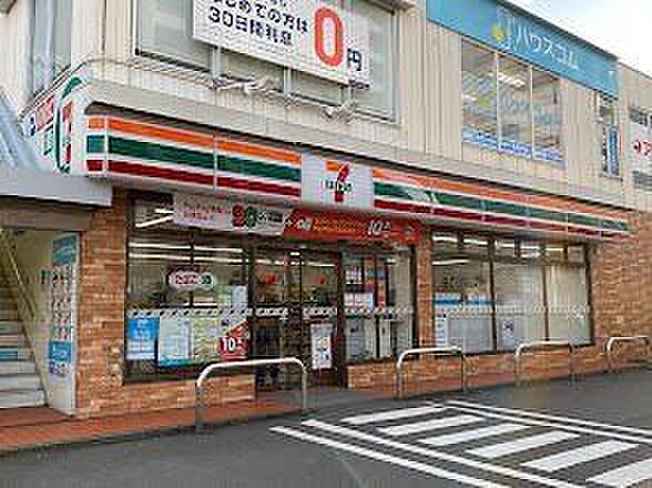 セブンイレブン海老名中央3丁目店 200m