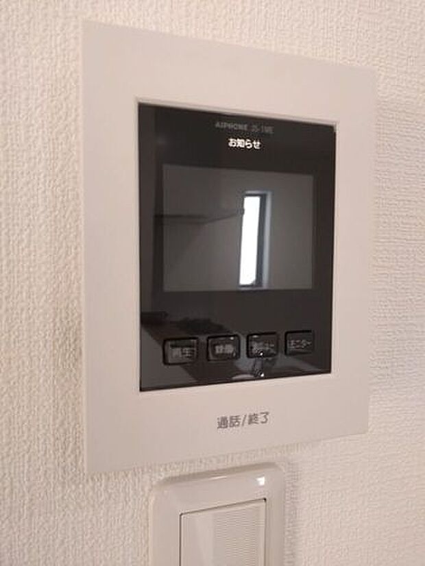 モニター付きインターフォン