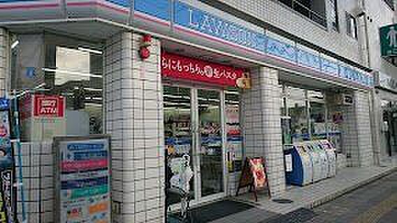 ローソン厚木寿町店 200m