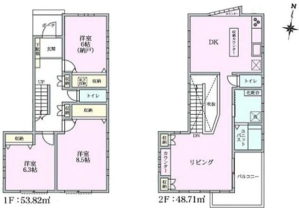 間取り：314002844006