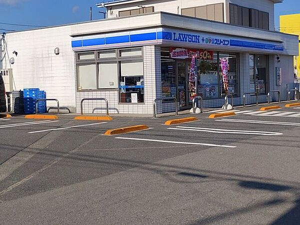 ローソン・スリーエフ厚木林店 280m