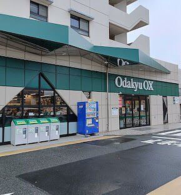 Odakyu OX 愛甲石田店 480m