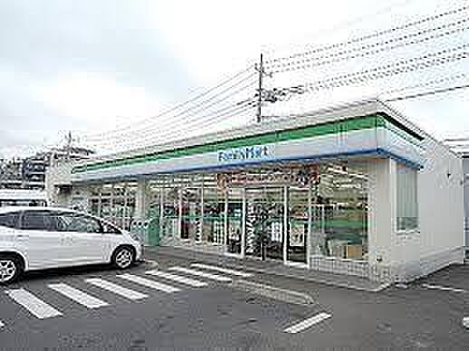 ファミリーマート厚木長谷南店 1010m
