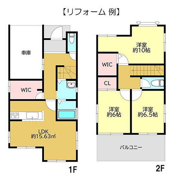 間取り：314002849662