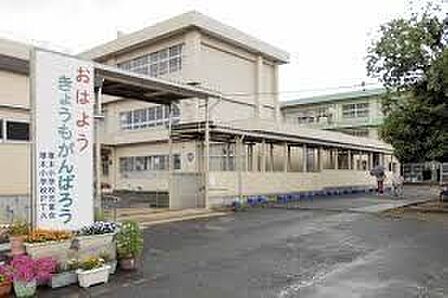 厚木小学校 750m