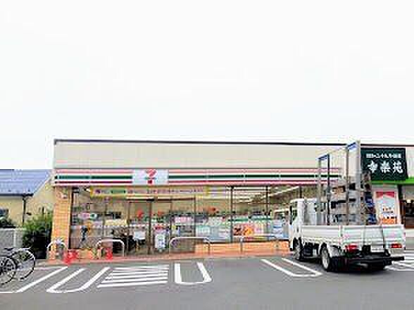 セブンイレブン海老名国分南店 440m