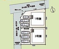 神奈川県厚木市金田