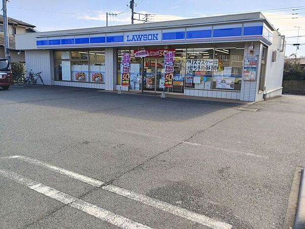 ローソン厚木妻田西一丁目店 120m