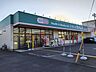 周辺：セイムス厚木岡田店 170m