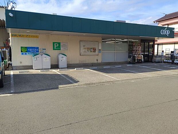 ユーコープ愛甲店 1180m