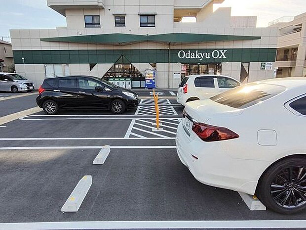 Odakyu OX 愛甲石田店 1450m