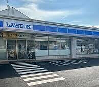 ローソン厚木妻田南一丁目店 290m