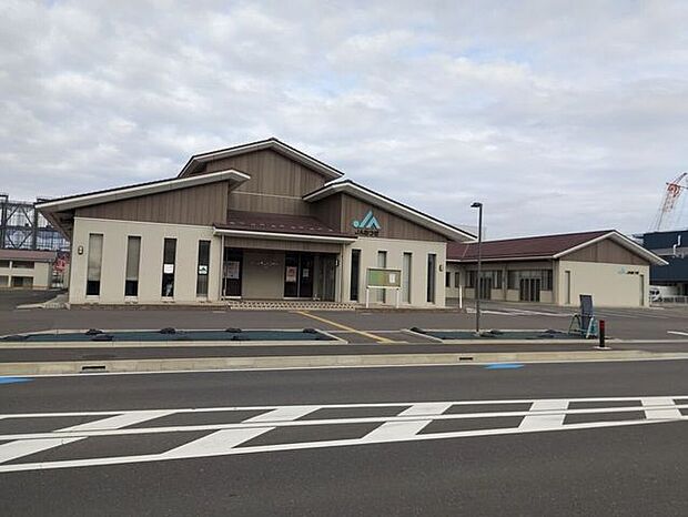 厚木市農業協同組合相川支所 1580m