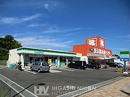 周辺施設の画像