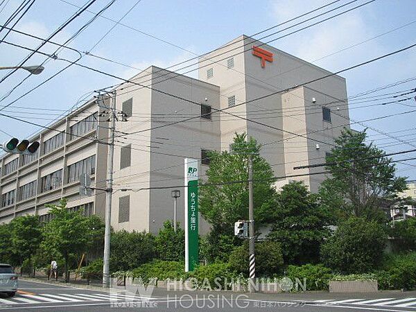 宮前郵便局 徒歩8分。●宮前区にある中央郵便局。郵便窓口は夜間窓口のほか、土日祝日も開いているため忙しい方にも大変強い味方です。駐車場もあり便利な環境です● 600m