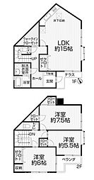 荏田町 戸建住宅
