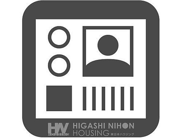 来訪者を映像で確認できるモニター付きインターフォン。防犯面も安心で、不在時の対応もしやすく、日常生活の安全性を高めます。