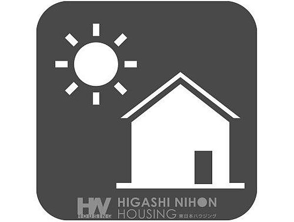 室内にたっぷりと自然光が差し込み、リビングや居室は明るく暖かく、心地よい空間を演出。快適な毎日を過ごせる住まいです。