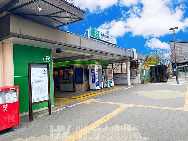 ●十日市場駅前にはスーパーや飲食店が並び便利！また、少し奥まで歩くと市民の森が広がっていたり、田んぼや畑があったりと自然も多い静かな駅です●